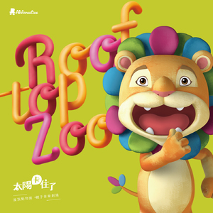 一级A片四川少妇大白奶
