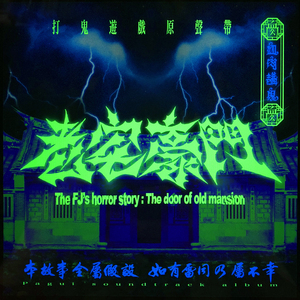 一级A片四川少妇大白奶
