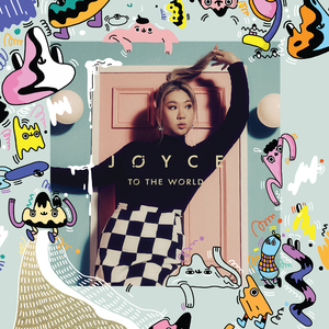 一级A片四川少妇大白奶
