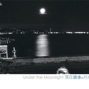 一级A片四川少妇大白奶
