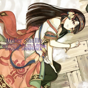 一级A片四川少妇大白奶
