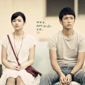 一级A片四川少妇大白奶
